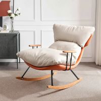 Orange/Beige