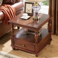 Dark Walnut