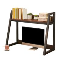 Walnut/Black