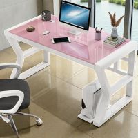 White/Pink