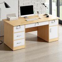 Oak/White