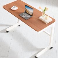 Teak