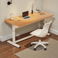 Natural Wood/White