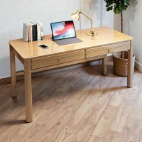Natural Finish