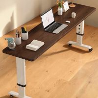 Dark Walnut