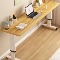 Light Walnut