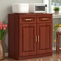 Teak