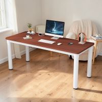 Teak
