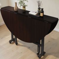 Dark Walnut