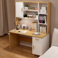 Oak/White
