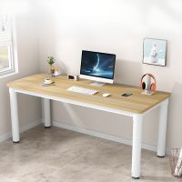 Light Walnut