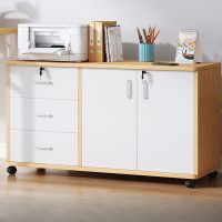 Natural Wood/White