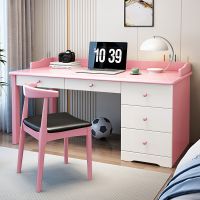 Pink/White