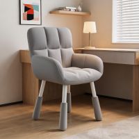 Elegant Grey