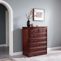 Dark Rosewood