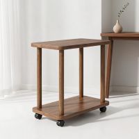 Walnut