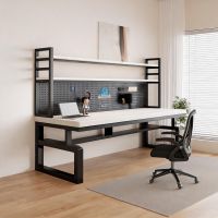 White / Black Frame