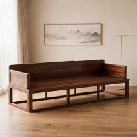 Walnut