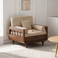 Walnut