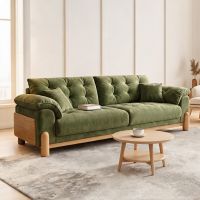 Forest Green - Natural Wood